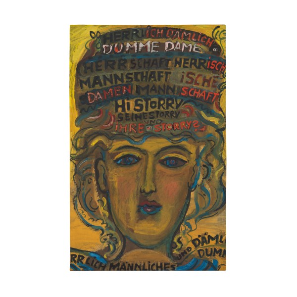 Tea Towel . ANNEMIRL BAUER . HERRLICH DÄMLICH DUMME DAME . edited by muse